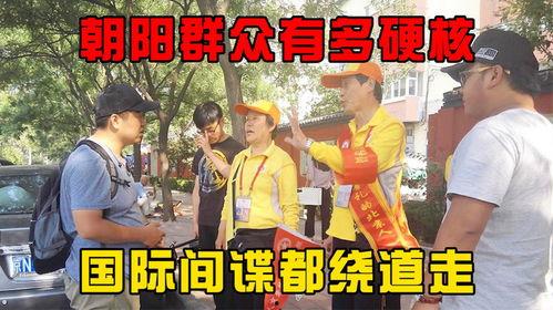 51热心的朝阳区群众今日吃瓜,今日瓜田,谁主沉浮?”