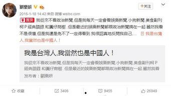 热门大瓜往期内容 社会热点话题事件2025 明星黑料社,明星黑料社社会热点事件盘点